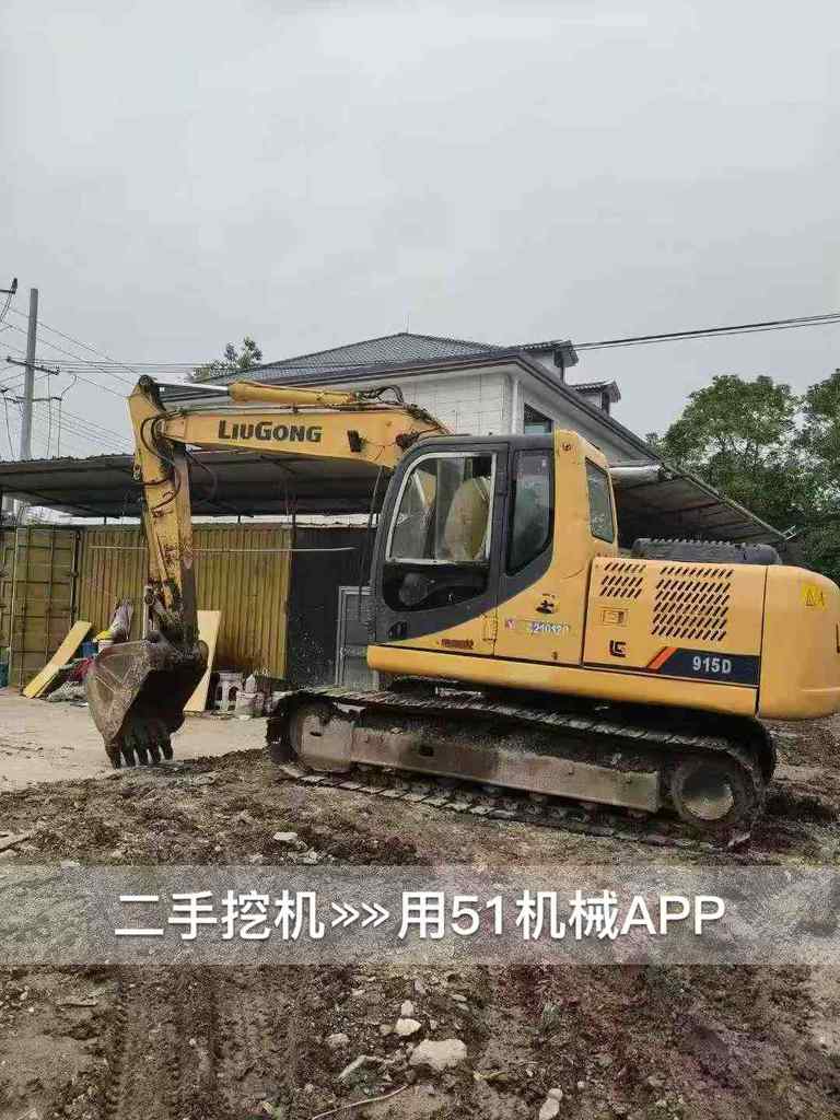 https://assets.gongji58.com/circle/2026-07-20/ii9aknv2r91784505326.png?watermark/1/image/a29kbzovL2dqZ2ovd2F0ZXJtYXJrL3dqLnBuZw/gravity/South/dx/0/dy/200/wst/2/ws/1|imageView2/0/w/1024/interlace/1